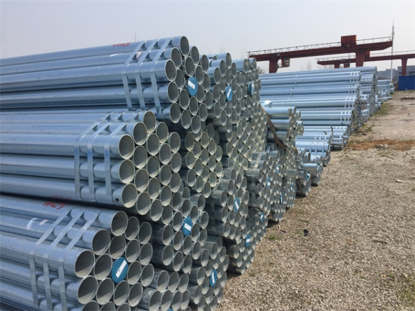 友發(fā)熱鍍鋅管查詢真?zhèn)? width=